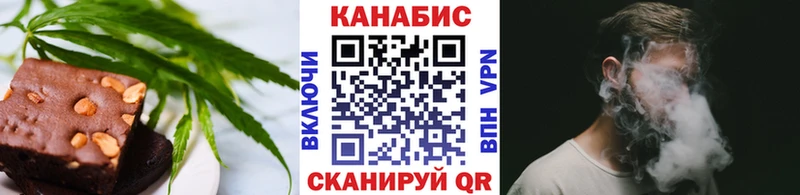 hydra ссылка  Среднеуральск  Печенье с ТГК марихуана 