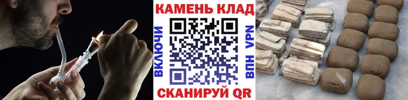 Гашиш хэш  купить наркотики цена  Среднеуральск 