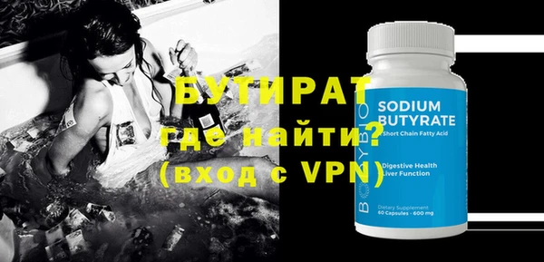 ешки Аркадак