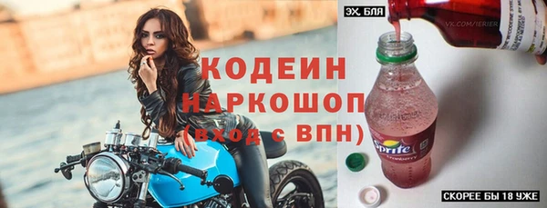 ешки Аркадак