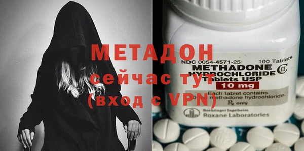 ешки Аркадак