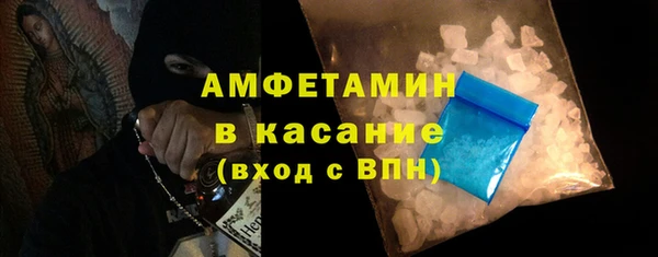мяу мяу мука Армянск