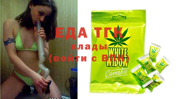 ешки Аркадак