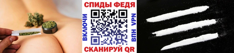 Первитин кристалл блэк спрут зеркало Среднеуральск нарко площадка формула где продают наркотики