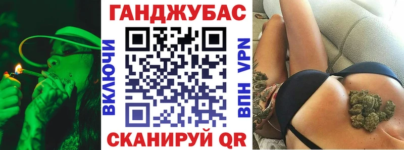 купить закладку  Среднеуральск  omg   Конопля конопля 